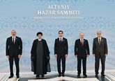 Чем запомнился VI Каспийский саммит