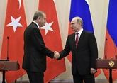 Турция обсуждает с Россией организацию переговоров Эрдогана и Путина