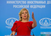 Мария Захарова &quot;Вестнику Кавказа&quot;: Россия поддерживает расширение БРИКС на Ближний Восток