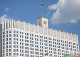 Правительство РФ рассмотрит вопросы эффективности параллельного импорта