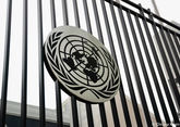 Взаимодействие в области прав человека обсудили Туркменистан и ООН