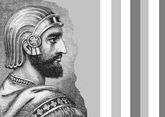 Как Кир Великий превратил древнюю Персию в супердержаву 