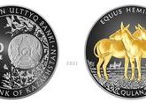 Нацбанк Казахстана начал продажу коллекционных монет QULAN