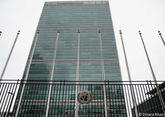 ООН выступает против дискриминации в вопросе выдачи виз
