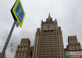 МИД: Россия даст ответ на высылку дипломата из Черногории