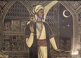 Ибн Сина: философ и врач &quot;золотого века ислама&quot;