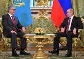 Путин и Токаев встречаются в Сочи