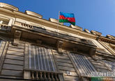МИД Азербайджана выражает серьезное беспокойство из-за нападения армянских общин на посольства страны