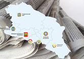 Обзор СМИ Кавказа 19 - 25 сентября