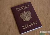 Владимир Путин предоставил российское гражданство Эдварду Сноудену