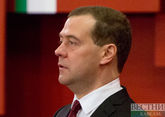 Медведев назвал условие применения ядерного оружия Россией