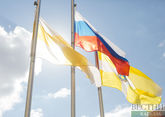 Ставрополье примет форум по международному сотрудничеству 