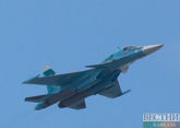 Су-24 потерпел крушение во время учебного полета в Ростовской области
