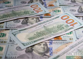 Курс доллара на Мосбирже рос до 62 рублей
