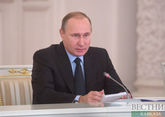 Путин и лидеры Центральной Азии договорились о взаимной выгоде