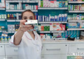 В аптеках Москвы пропал популярный антибиотик