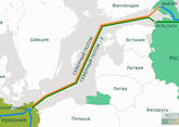 Дания разрешила Nord Stream обследовать поврежденные &quot;Северные потоки&quot;