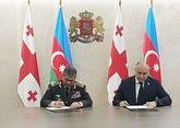 Азербайджан и Грузия договорились о военном сотрудничестве в 2023 году