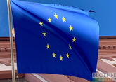ЕС призвал Грузию отправить закон &quot;О деолигархизации&quot; в Венецианскую комиссию