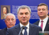 Володин встретился со спикером парламента Южной Осетии