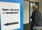В Москве для пациентов с гриппом развернуто 3,5 тысячи коек