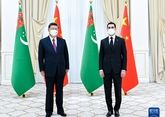 Китай и Туркменистан повысили отношения до всеобъемлющего стратегического партнерства