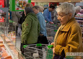 Нацбанк Казахстана рассказал о растущей инфляции