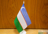 Узбекистан и Туркменистан обсудили делимитацию и демаркацию границы
