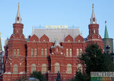 Исторический музей в Москве отпразднует свой день рождения скидкой на билеты