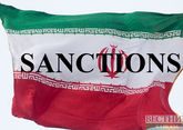 Европейские антииранские санкции распространились на производителя беспилотников