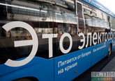 Общественный транспорт трех донских городов заменят на электробусы