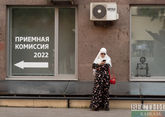 Студентки в Новочеркасске смогут учиться в хиджабах