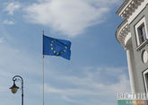 ЕС потребовал от Грузии ввести санкции против РФ