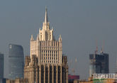 Россия не отказывается от идеи трехсторонних переговоров Лаврова, Байрамова и Мирзояна