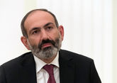 Пашинян еще раз доказал: Армения выбирает ЕС вместо России