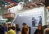 Стенд Дагестана получил награды на выставке MITT в Москве
