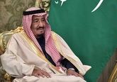 король Салман аль-Сауд