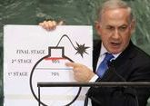 Израиль назвал условие нанесения удара по Ирану