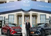 Турция начала серийное производство своих электромобилей Togg