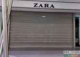 Закрытый магазин Zara