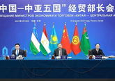 Узбекистан намерен принять форум глав регионов Центральной Азии и Китая