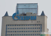 «Газпром» сообщил, что обладает запасами газа на 100 лет