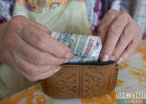 Россиянам старше 80 лет поднимают пенсии