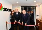 Ильхам Алиев открыл офис SOCAR в Софии