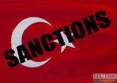 Долгий путь к санкциям: как развивалось западное давление на Турцию