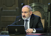 Пашинян призвал Армению принять реальность