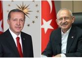 Президентские выборы в Турции 2023: дата, кандидаты, прогноз