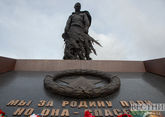 День Победы: Ржевский мемориал Советскому солдату
