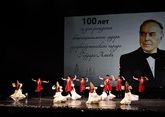 Астрахань отпраздновала столетие Гейдара Алиева концертом, бизнес-конференцией и подарками