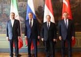 Четырехсторонняя встреча по Сирии стартовала в Москве